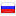 mybrary.ru server is located in Russia